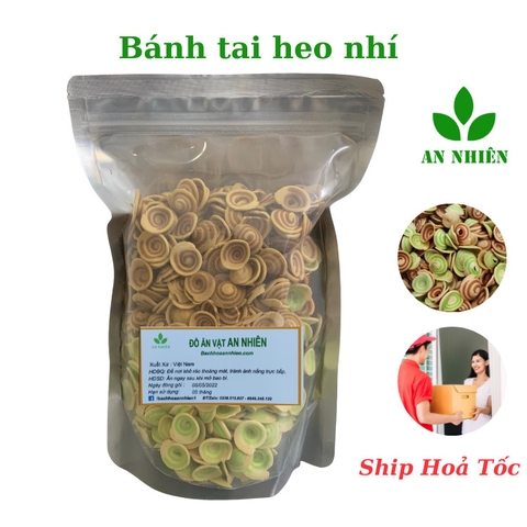 Bánh tai heo nhí giòn thơm 500gr