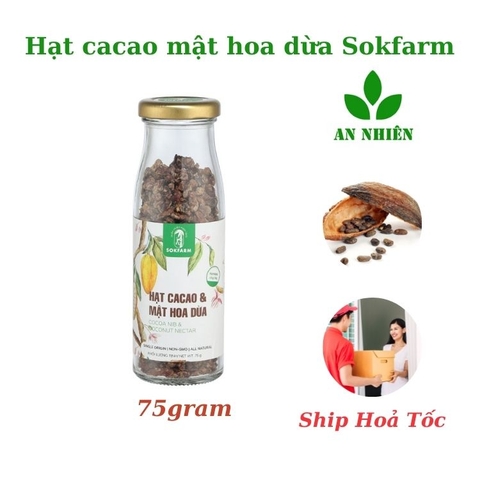 Hạt cacao mật hoa dừa Sokfarm - thuần chay thực dưỡng 75gr