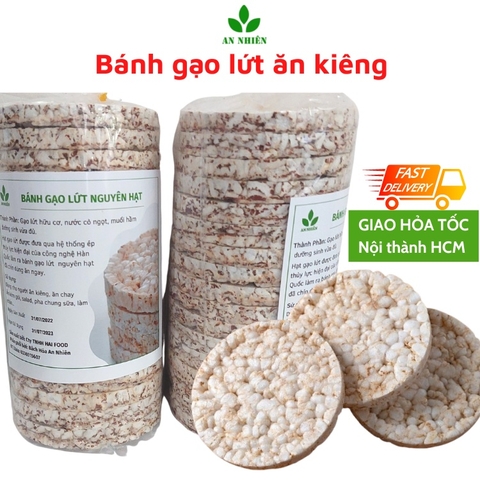 Bánh gạo lứt không đường, giảm cân An Nhiên 17 bánh/túi