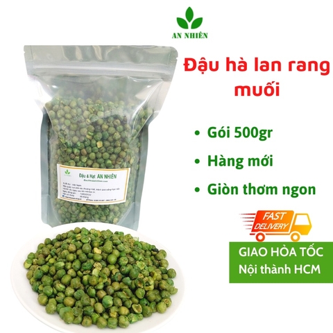 Đậu Hà Lan rang muối An Nhiên gói 500g