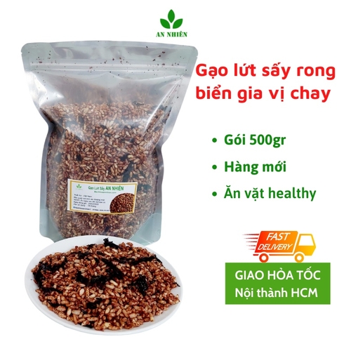 Gạo lứt rong biển sấy khô ăn liền, gạo lứt sấy giảm cân An Nhiên 500g