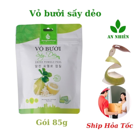 Vỏ bưởi sấy dẻo Nong Lam Food gói 85g