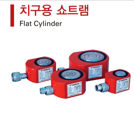 Kích thủy lực Mini DJSR-1010 Tonner Hàn Quốc