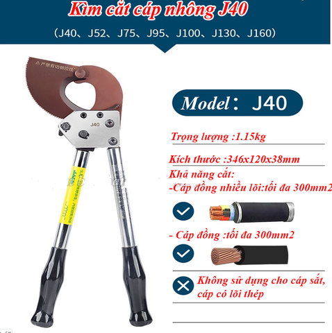 Kìm cắt cáp nhông J40