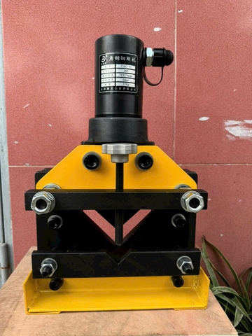 Máy cắt sắt V CAC-75