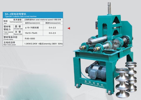 Máy Uốn Ống BA4