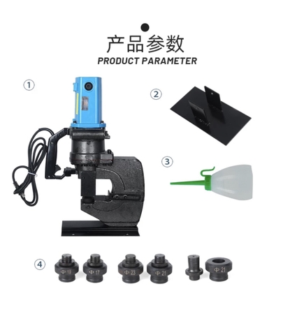 Máy Đột Lỗ Thủy Lực JP-25