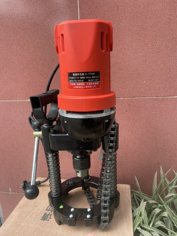 Máy khoét lỗ ống K-114F