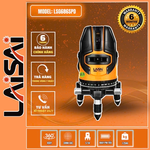 Máy cân bằng laser 5 tia xanh Laisai LSG686SPD