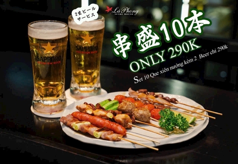 Ưu đãi tháng 11 cùng Lá Phong.