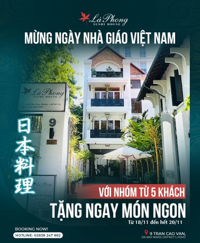 MỪNG NGÀY NHÀ GIÁO VIỆT NAM 📝✨