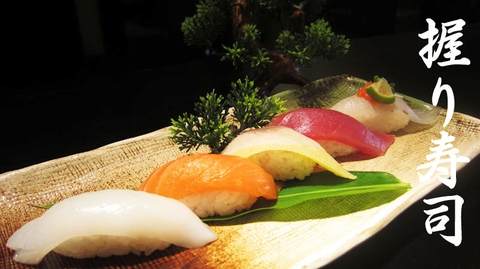 “Họ hàng nhà Sushi” gồm những loại nào?