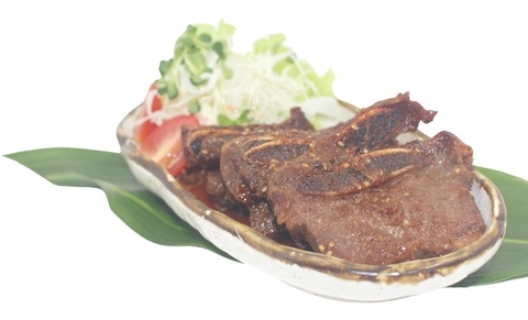 Gyu - Karubi