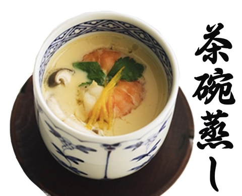 Chawan Mushi