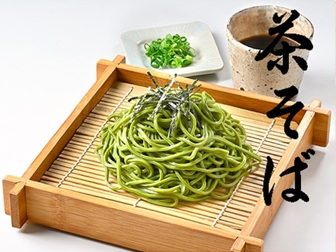 Cha Soba