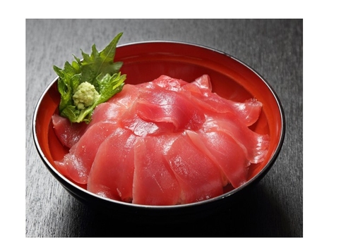 Tekka Don (Small) TUNA 8 LÁT MỎNG