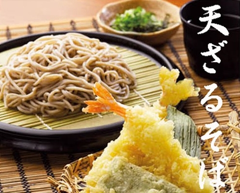 Tenzaru Soba