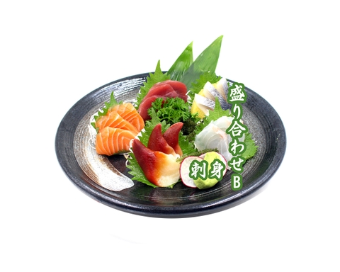 Sashimi Moriawase B