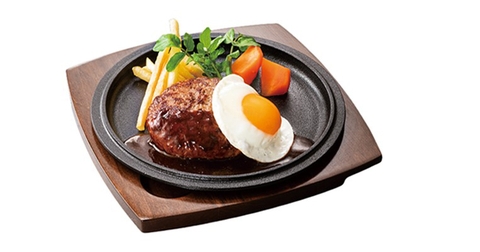wafu hamburger set