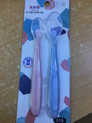 Set 2 thìa cảm ứng Amo
