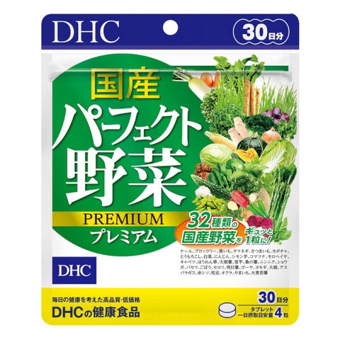 DHC vegetable gói 120 viên
