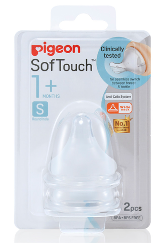 Núm vú Silicon bìnhPigeon 1 tháng+ Vỉ 2 chiếc