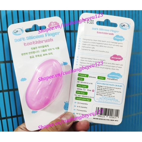 Bàn chải xỏ ngón GB- Baby