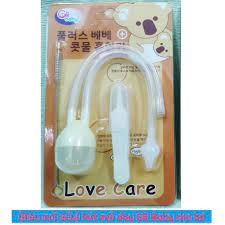 Hút mũi dây đầu hút Silicol mềm GB- BABY