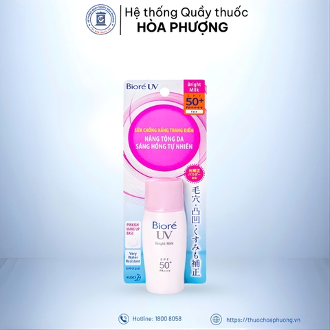 Sữa chống nắng trang điểm nâng tông da sáng hồng tự nhiên Biore