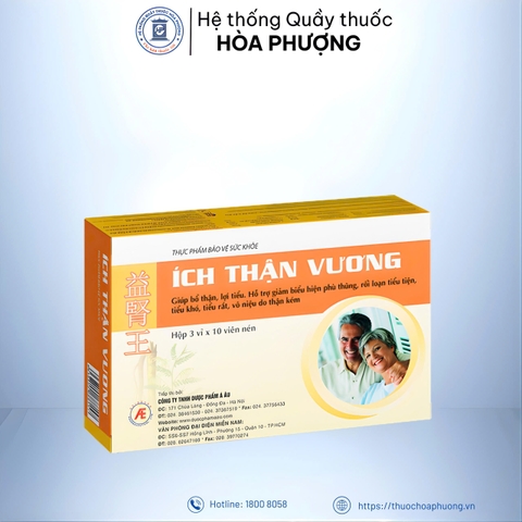 Ích thận vương