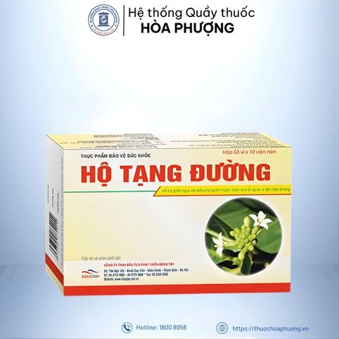 Hộ Tạng Đường