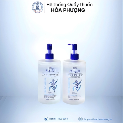 Nước tẩy trang dưỡng ẩm và làm sáng da Hatomugi chai 500ml