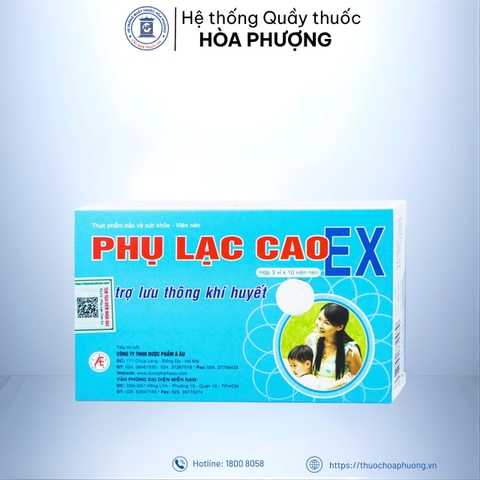 Phụ Lạc Cao EX