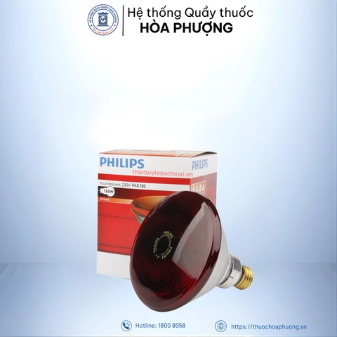 Bóng đèn hồng ngoại 150W PHILIPS
