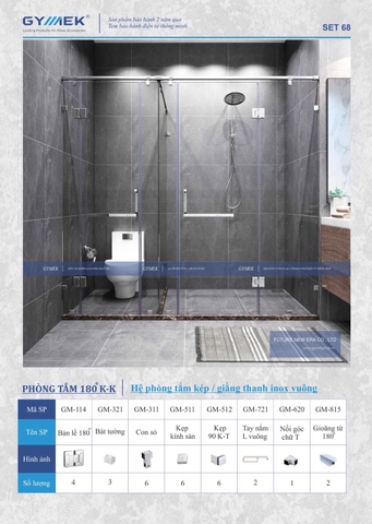SET 68-PHÒNG TẮM 180 ( Hệ Phong tắm Kép -  Giằng Thanh inox Vuông )
