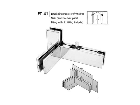 Kẹp góc VVP FT 41