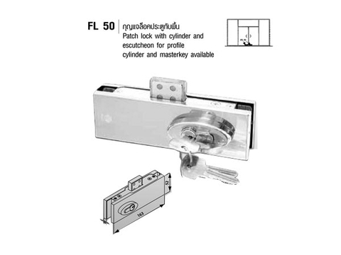 Kẹp khóa VVP FL 50