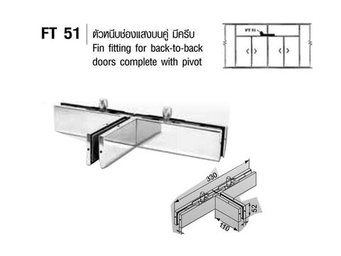 Kẹp kính trên VVP FT 51