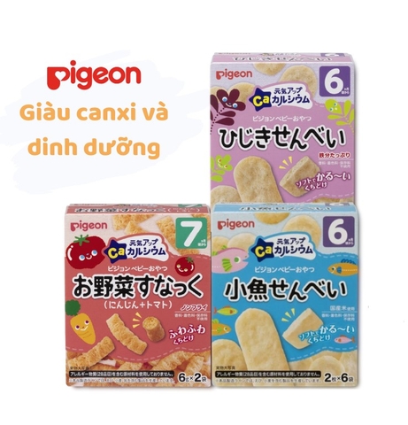 Bánh Ăn Dặm Pigeon Cho Bé Từ 6 Tháng - Vị Rong Biển/ Vị Cá/ Vị Cà Rốt Cà Chua