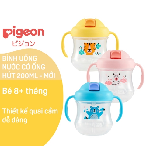 Ly Mag Mag Ống Hút PIGEON 200ml