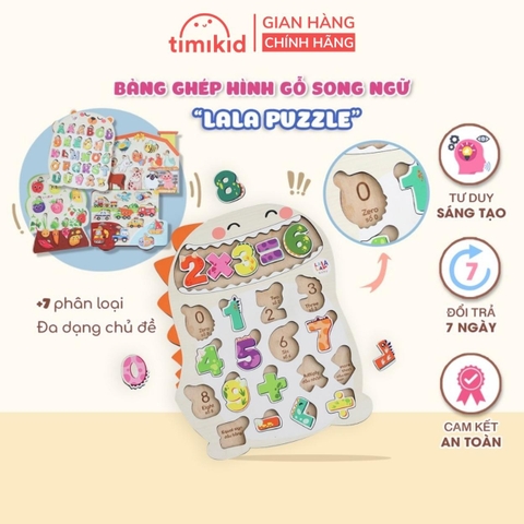 Bộ Ghép Hình Song Ngữ Nhiều Chủ Đề Bằng Gỗ Lalala Baby - Đồ Chơi Giáo Dục Sớm Montessori Cho Bé Từ 2 Tuổi