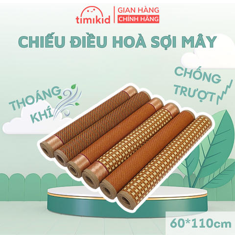 Chiếu Điều Hoà Cho Bé Bằng Sợi Mây Thoáng Mát, Trải Đệm Và Nôi, Kích Thước 60x110cm