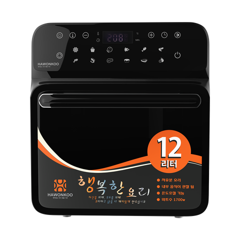 Nồi chiên không dầu Hawonkoo AFH-120