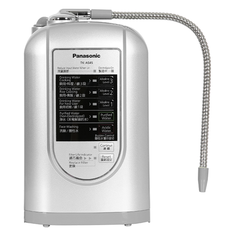 Máy lọc nước ion kiềm Panasonic TK-AS45