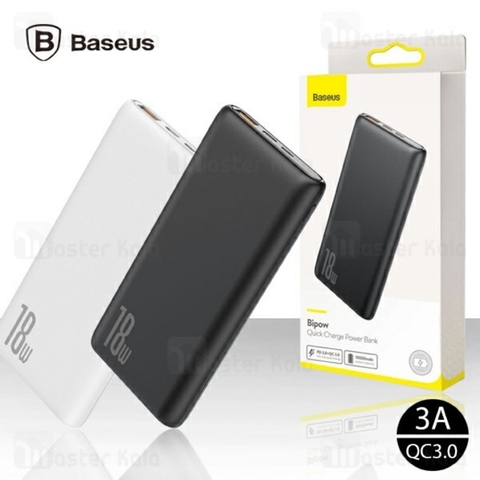 Pin dự phòng sạc nhanh Baseus Bipow 10000mAh PD/QC 18W (Powerdelivery / Quick Charge Power Bank )