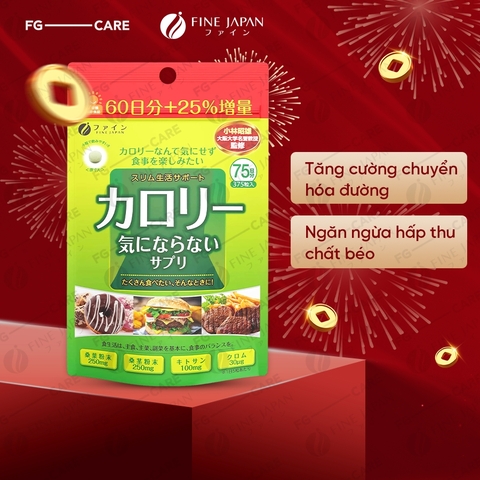 Viên uống giảm cân cao cấp Fine Japan Calories Burn Chitosan 375 viên