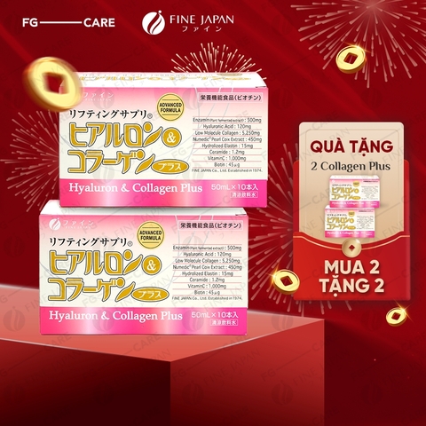 (Combo 2) Nước Uống Dưỡng Da Fine Japan Hyaluron & Collagen Plus
