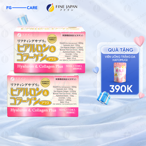 (Combo 2) Nước Uống Dưỡng Da Fine Japan Hyaluron & Collagen Plus