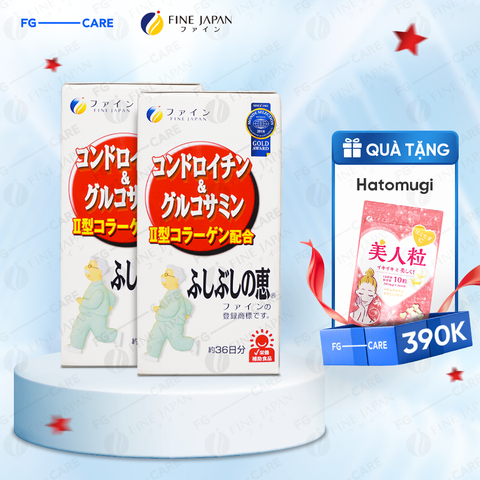 (Combo 2) Hộp Viên Uống Hỗ Trợ Xương Khớp Fine Japan Glucosamine & Chondroitine 545 Viên
