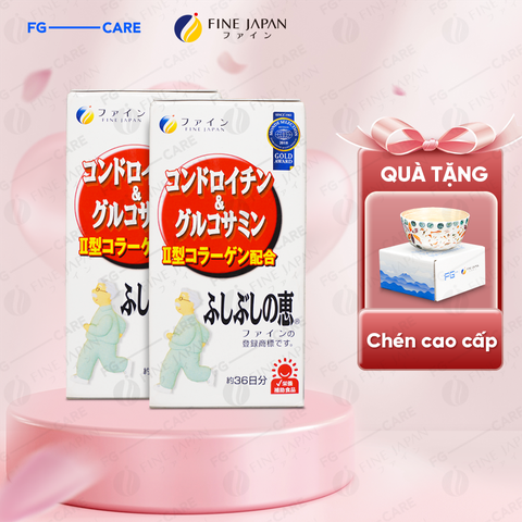 (Combo 2) Hộp Viên Uống Hỗ Trợ Xương Khớp Fine Japan Glucosamine & Chondroitine 545 Viên